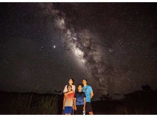 Iriomote Island ADVENTURE PiPi