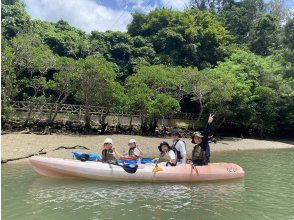 家族割引【本島中部】マングローブカヤックツアー★中生以下のお子様1名無料＆半額★ツアー画像プレゼント！