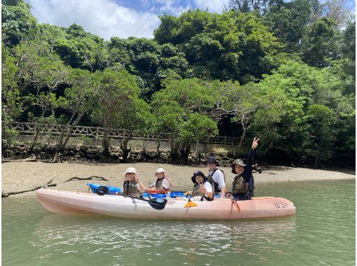 家族割引【本島中部】マングローブカヤックツアー★中生以下のお子様1名無料＆半額★ツアー画像プレゼント！の画像