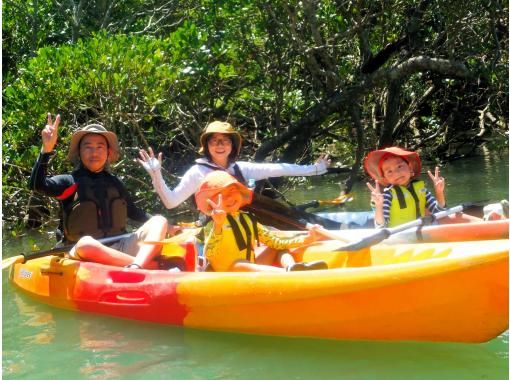 Family Discount [Central Main Island] Mangrove Kayak Tour★Free for 1 child under junior high school age and half price★Gift tour image!の画像