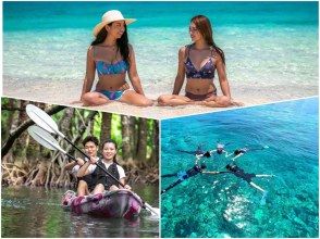 [Ishigaki Island/1 day] Spectacular views! Landing on the "Phantom Island" & Snorkeling & Mangrove SUP or Canoeing ★ [Free photo data] Super Summer Sale 2024