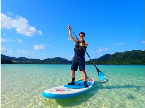 【石垣島 人気No.1ツアー】川平湾SUPorカヌー&青の洞窟シュノーケリング＆滝つぼ遊びの画像