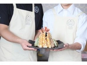 Seafood futures special shop Hoto Laboratory No. 3 laboratory (experience laboratory)