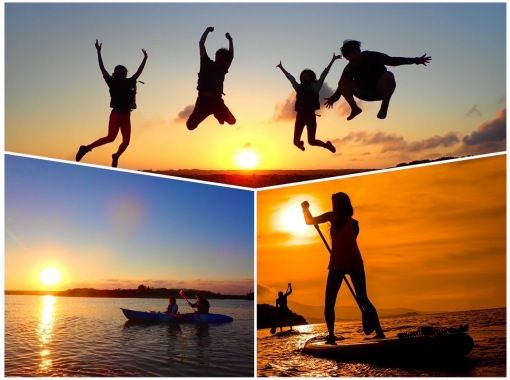 [Ishigaki Island/Evening] Selectable Sunset SUP/Canoe Tour ★ Exquisite Sunset ★ Same-day application OK [Free photo data] ★ SALE!の画像