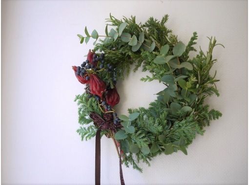 [Aichi/Nagoya size options available] Seasonal Green Wreath Lesson (*Christmas Wreath from November to December) Lessonの画像