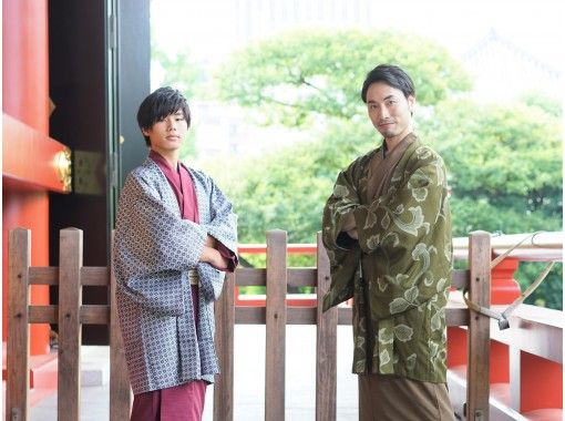 [Asakusa, Tokyo] <Men's Kimono Rental> Enjoy discovering your own masculinity! We offer sizes up to 5L. )の画像