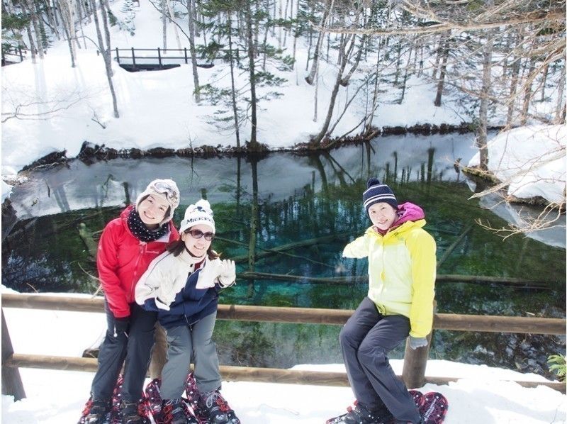 【北海道・阿寒摩周国立公園】北海道知事認定ガイドが案内するスノーシュー体験「厳冬期の神の子池」