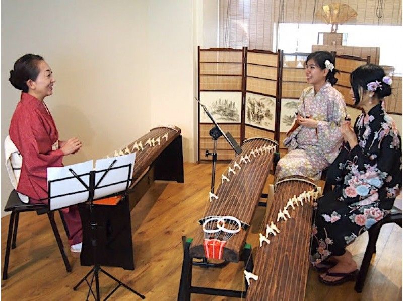 【京都・河原町三条】アクセス抜群！超レア！筝レッスン体験 ♪