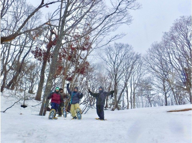 [滋賀·高島】雪上徒步半天@函館山滑雪勝地の紹介画像