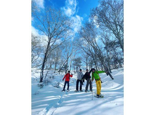 [滋賀·高島】雪上徒步半天@函館山滑雪勝地の画像