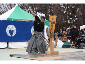 東京の忍者 侍 武士体験のアクティビティ 遊び 体験 レジャーの格安予約 アクティビティジャパン 日帰り旅行 東京の忍者 侍 武士体験のアクティビティ 遊び 体験 レジャーの格安予約 アクティビティジャパン 日帰り旅行
