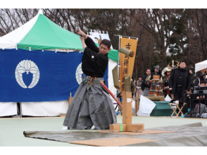 東京の忍者 侍 武士体験のアクティビティ 遊び 体験 レジャーの格安予約 アクティビティジャパン 日帰り旅行