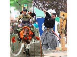 【東京】本物の道場で剣術と弓術の総合サムライ体験---My class is not a tourist trap