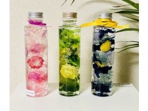 【京都・向日市】ハーバリウム認定講師取得コース　テクニックを習得したい方