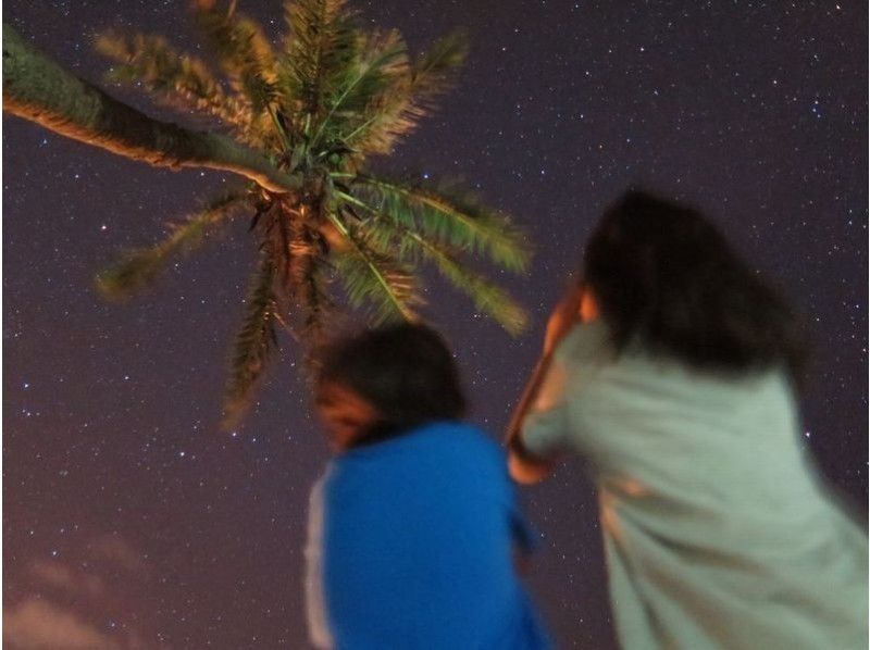 【東京都・小笠原父島】冬休み親子で手軽く思い出作り♪星空観望ツアー♪