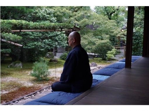 【京都・北区】夜空の坐禅　Evening the Zen  （大徳寺大慈院会場）夜の京都を体と心で味わえます。の画像