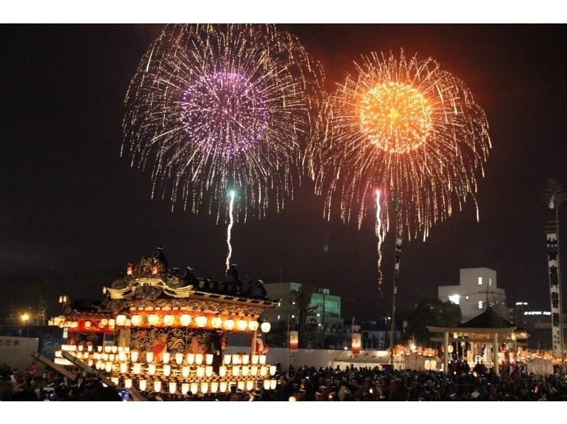[Saitama / Chichibu] 10 / 300,000 grandstands! Plan to enjoy fireworks and floats at Chichibu Night Festival with comfortable service (Limited to 10 foreigners)の紹介画像