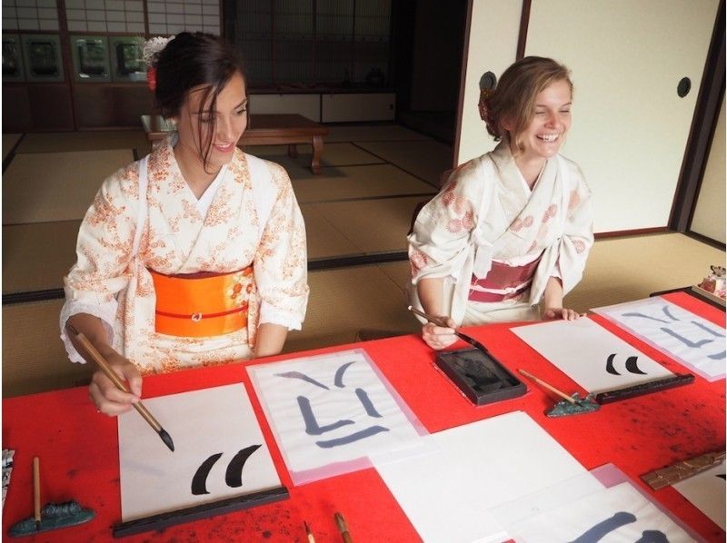 【広島・宮島】着物でまるごと日本文化体験「茶道」「書道」「手料理づくり」「着物レンタル」