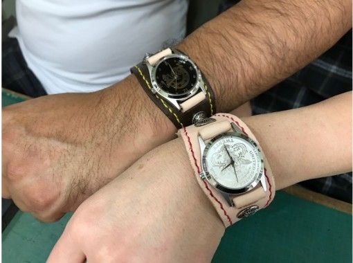 [兵庫/尼崎市]從車站步行2分鐘！皮革工藝手臂鐘錶製作經驗（1天的試用期課程）の画像