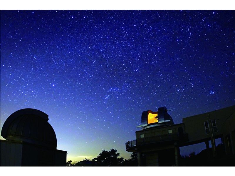 【広島・福山】日本三選星名所へ！星に癒されるロマンティックな夜（ＶＩＰ編）［観光タクシープラン］