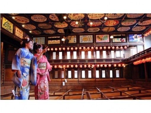 [Kumamoto / Yaga] Antique kimono Rental & walking around town! PREMIUM plan (Japanese hair experience, 3 hours walk)の画像