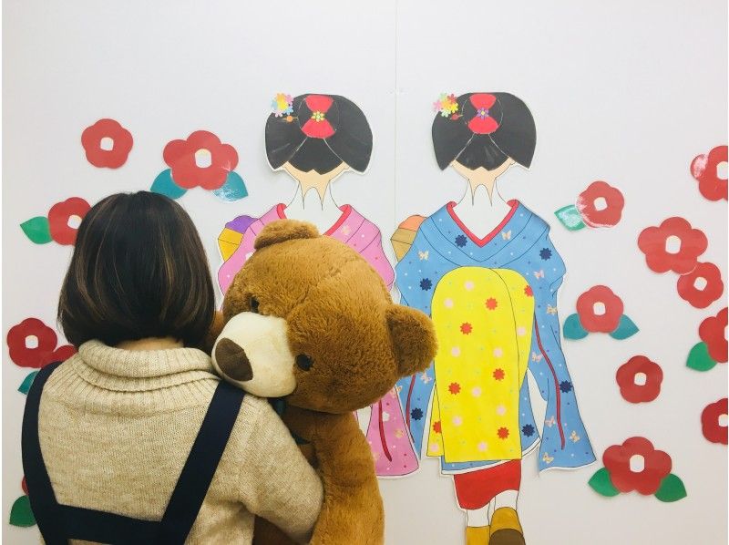 【京都・下京区】お子さまを預けてリフレッシュ！天然石ブレスプラン～保育士資格有り～