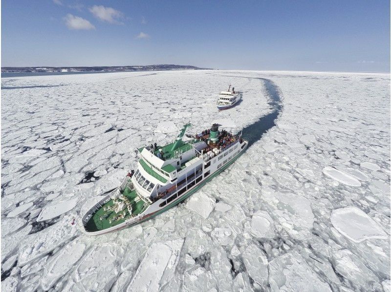 【北海道・網走】【1月】冬だけの大自然からの白い芸術オホーツク流氷を体感♪ 流氷観光砕氷船おーろら 