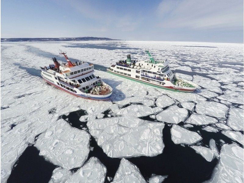 北海道業者的破冰船之旅 網走流冰觀光破冰船極光號