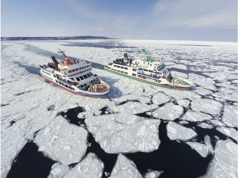 【北海道・網走】【3月】冬だけの大自然からの白い芸術オホーツク流氷を体感♪ 流氷観光砕氷船おーろら 