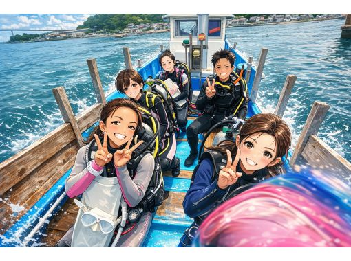 『中・上級者向け。2ボートダイビング』の画像