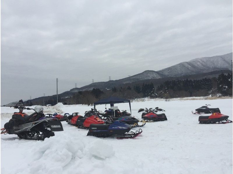 【山形・西蔵王高原】スノーモービル体験★中級者コース