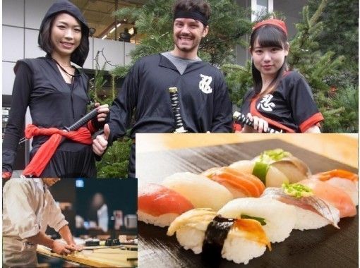Let kunoichi (a female ninja) accompany you! ~ Hotel Pick-up · Outer Tsukiji Market Sushi Lunch Tour~の画像