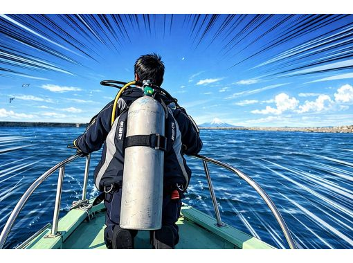 【渋谷から木、金、土曜日、無料送迎/ダイナミックな地形に驚愕】 ボートダイビングなど更に遊べるアドバンス取得プラン(最大潜水深度30m)の画像