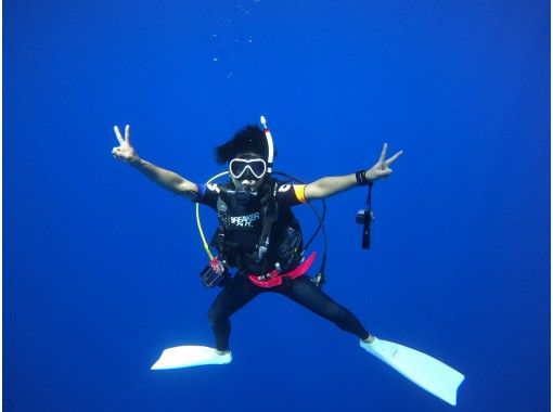 神奈川県のダイビングライセンス取得の予約 日本旅行 オプショナルツアー アクティビティ 遊びの体験予約