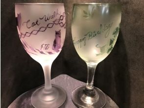 [Asakusabashi 1 minute] Cheers in style! Drinking sake in a handmade wine glass is delicious... (Limited to purple or green)の画像