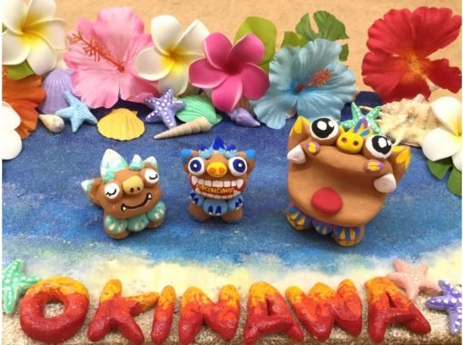 【沖縄・シーサー絵付け体験】簡単、可愛い！とうきシーサー絵付け体験の画像