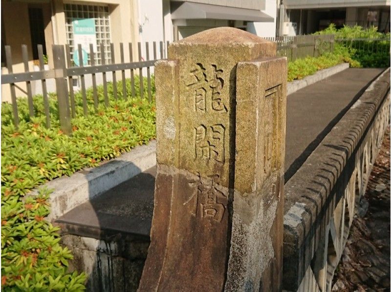 ＜全5回・江戸城三十六見附めぐり＞～お江戸の街づくりの秘密と魅力を探る～【第4回】【13449】