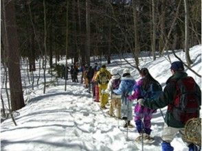 プライベートプラン【長野・大町市　スノーシュー・かんじき】冬山の美しさを感じよう！（半日コース）6才から参加可　お一人様でも2名料金で参加可