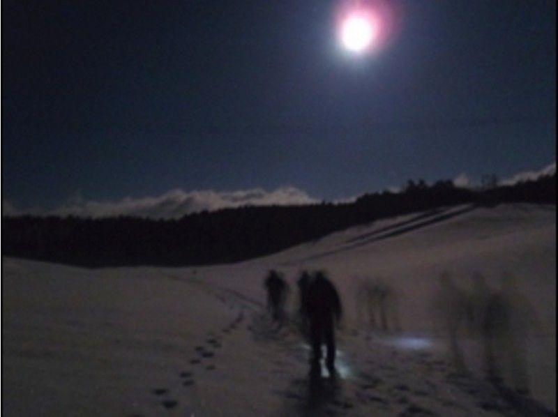 【長野・大町市 スノーシュー・かんじき】星空(夜)の雪原をナイトトレッキング~12才から参加可