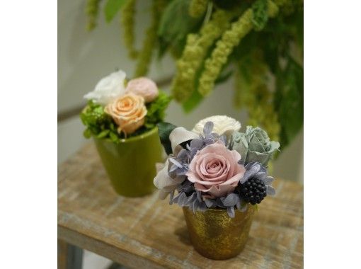 [Aichi / Nagoya] Beginners are welcome! Preserved flower trial lesson! Palm-sized mini-arrangementの画像