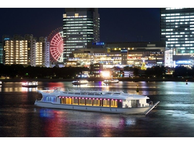 【東京・浅草】日本の粋を五感で味わう屋形船体験(乗合船/2名様より)