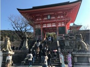 Spirits of Japan
