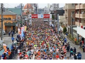 【Ibaraki Prefecture】 International Entry for the 2020 Kasumigaura Marathon ＜International Blind Marathon＞ is Now Open!