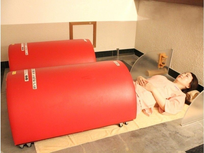 【東京・中野】都内のこだわり岩盤浴アイロック！ブルブルマシンと岩盤浴のセット（初回120分）