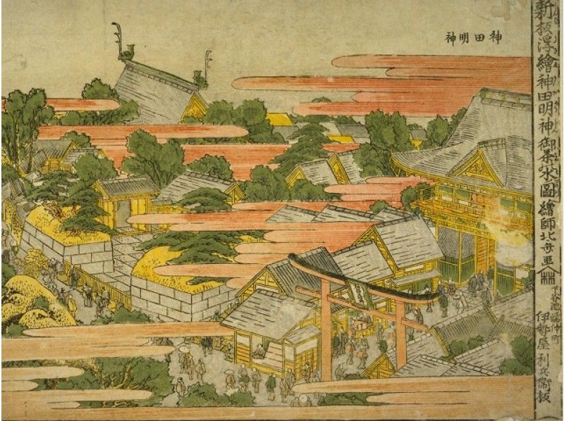 ＜全10回・江戸名所百景シリーズ＞【第4回】湯島編　～神田明神下みやびのご昼食～【13379】
