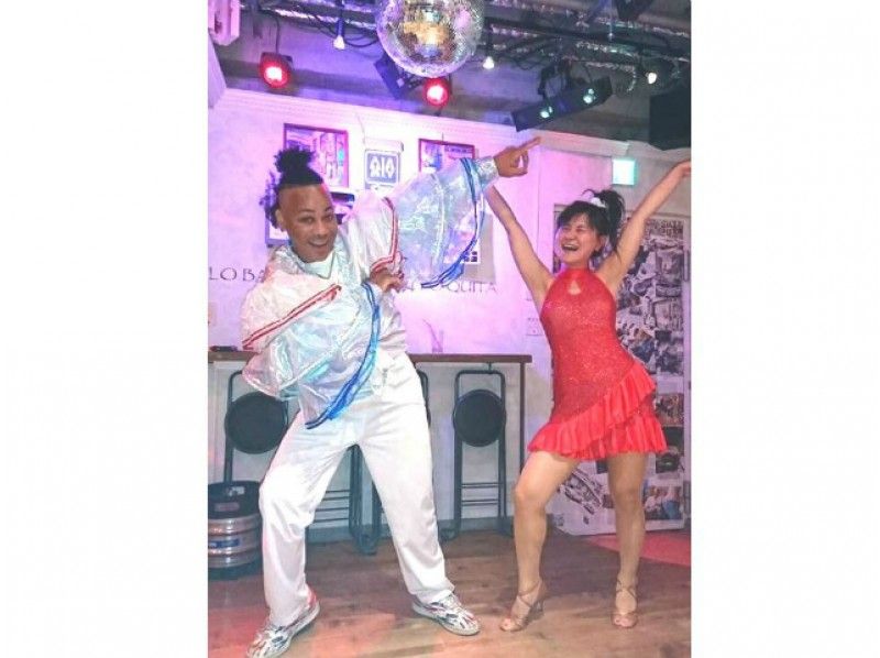 情熱的！キューバのペアダンス「サルサ」＆本格ブラジル料理とシュラスコのビュッフェ【13433】