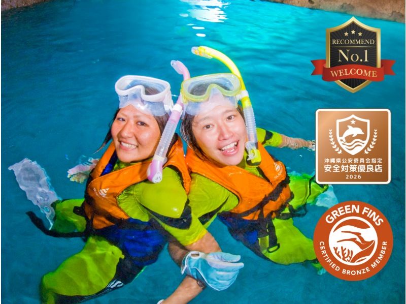 【北海道・SUP体験】透明度の高い支笏湖の湖面をクルージング！SUP体験（半日コース）の画像