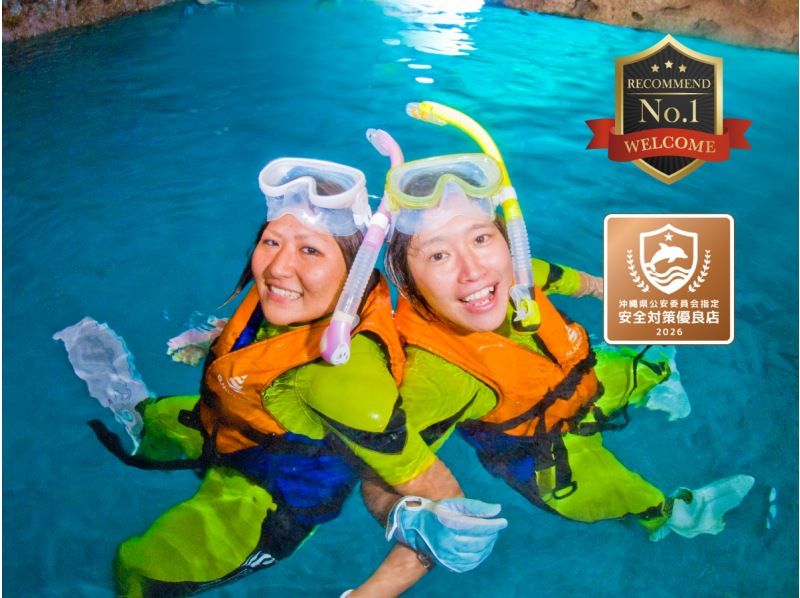 【北海道・SUP体験】透明度の高い支笏湖の湖面をクルージング！SUP体験（半日コース）の画像