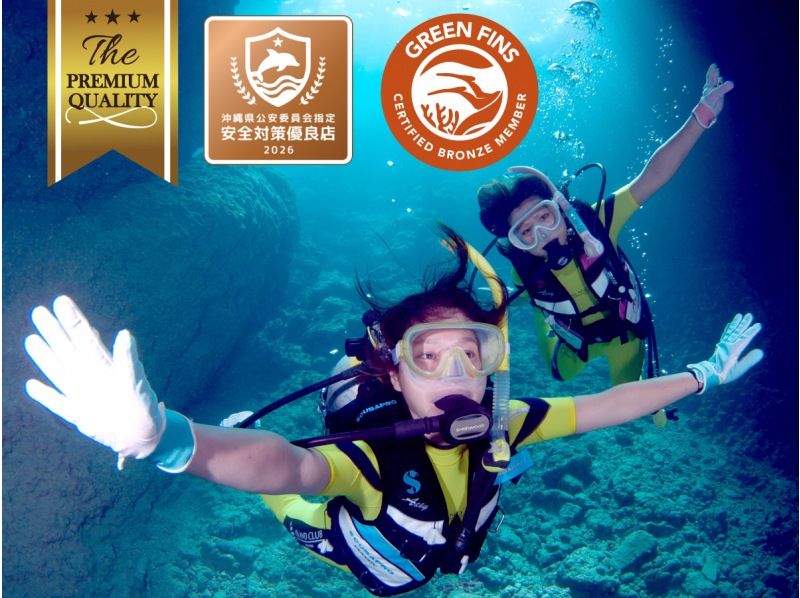 【北海道・SUP体験】透明度の高い支笏湖の湖面をクルージング！SUP体験（半日コース）の画像