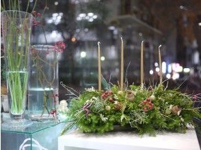 【愛知・名古屋】クリスマスのアドベントキャンドルアレンジ